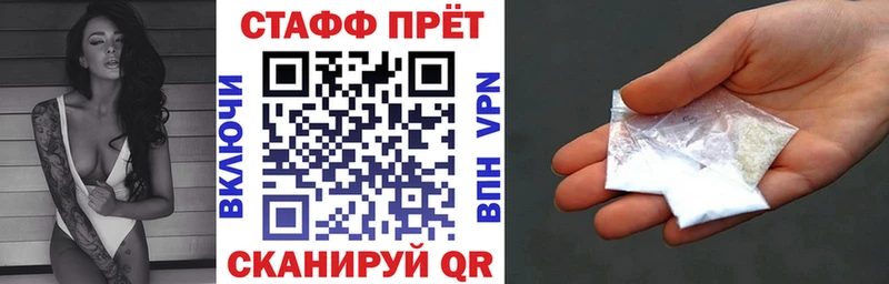 Купить закладку Гашиш  А ПВП  COCAIN  ГЕРОИН  АМФ  Каннабис  Мефедрон  Когалым