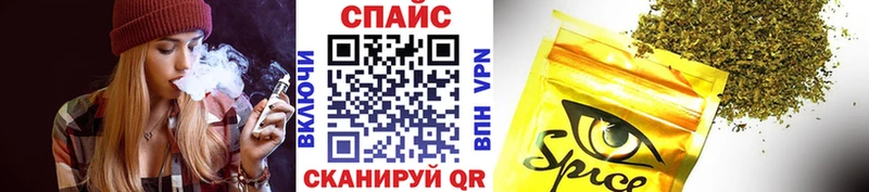 БУТИРАТ жидкий экстази  Купить закладки  Когалым 