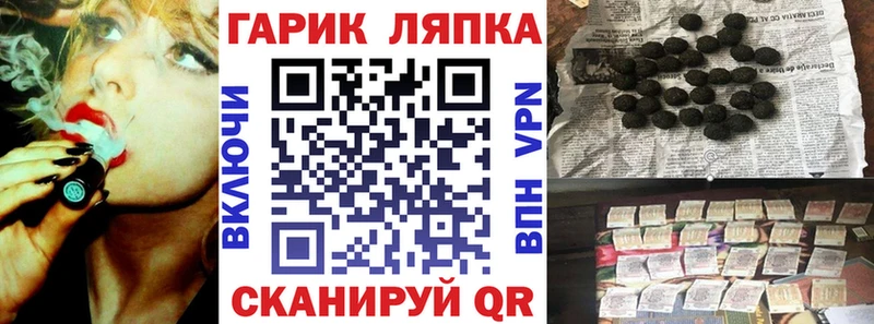ГАШИШ убойный  Купить где  Когалым 