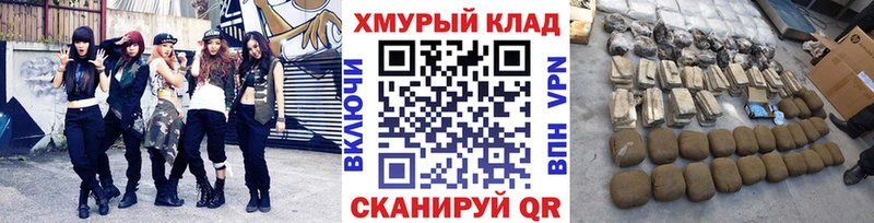 ГЕРОИН Heroin  Купить где  Когалым 