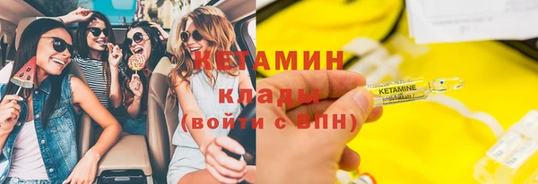 амф Елизово