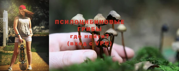 бутик Дмитров