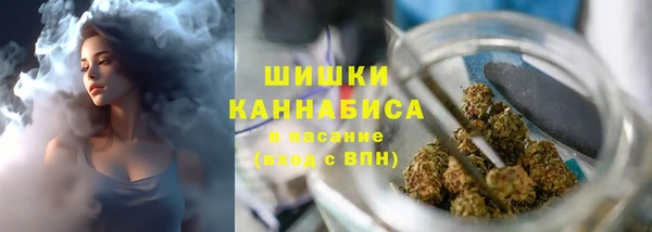 метамфетамин Дмитриев