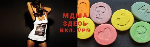 амф Елизово