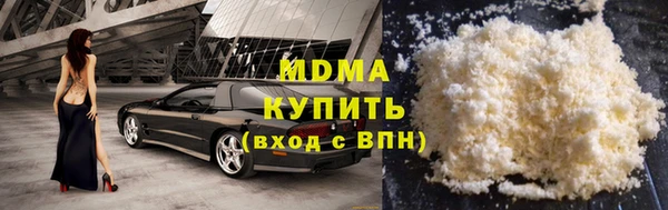 метамфетамин Дмитриев