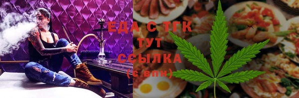 ешки Ельня