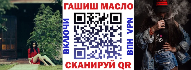 Купить  Когалым  Дистиллят ТГК Wax 